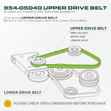  954-05040, 754-0241 Mower Drive Belt Replacement for Troy-Bilt Bronco | Craftsman T100 & More | Aramid Cord